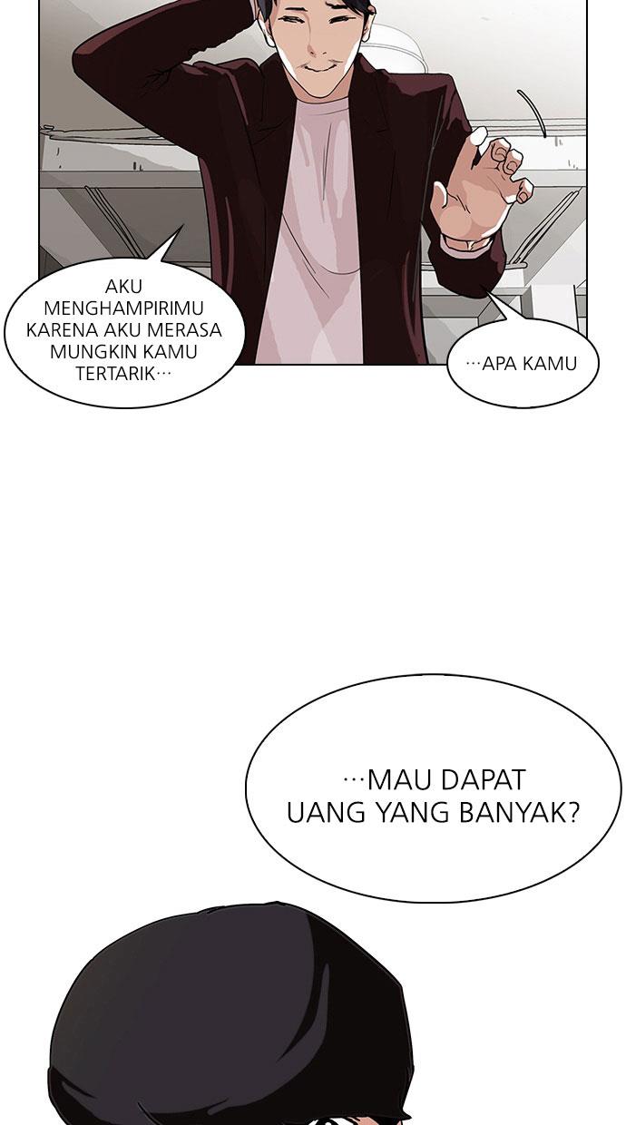 Lookism Chapter 75