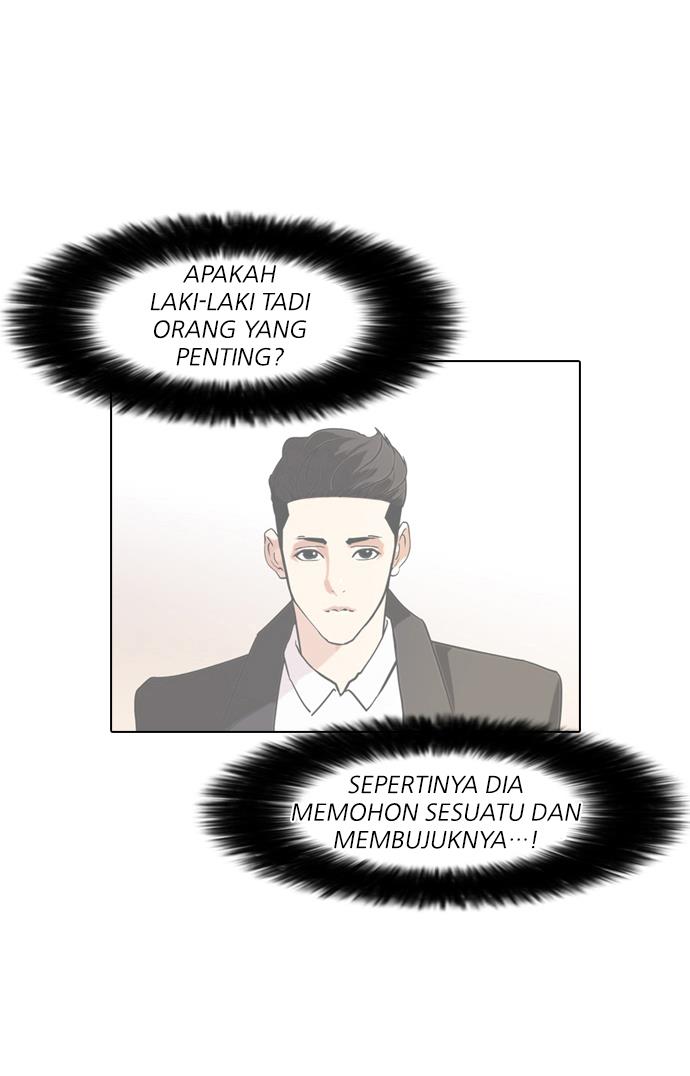 Lookism Chapter 75