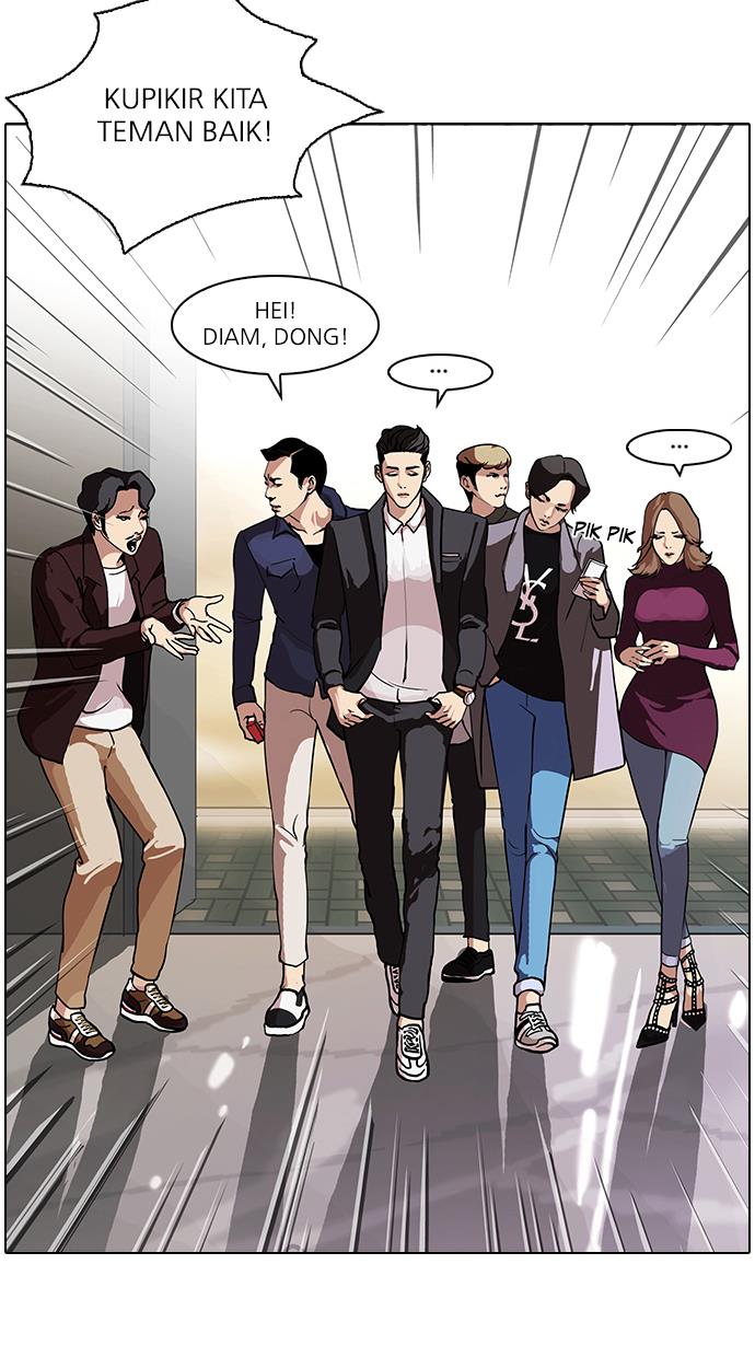 Lookism Chapter 75