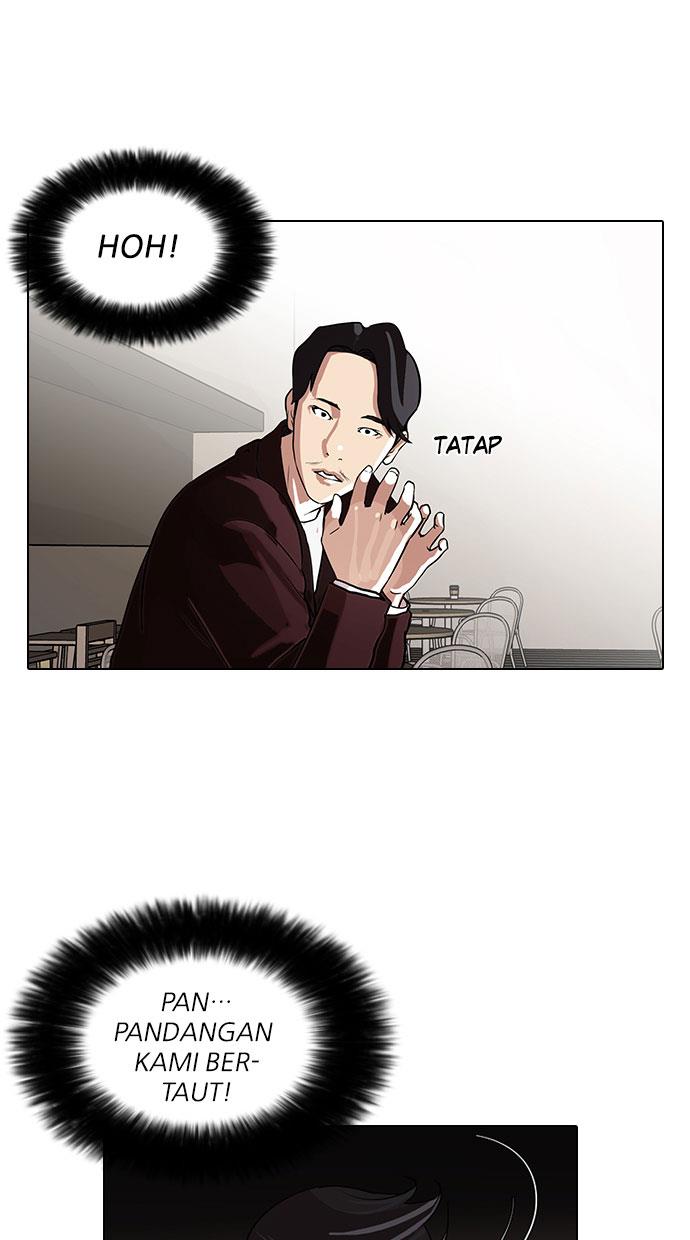 Lookism Chapter 75