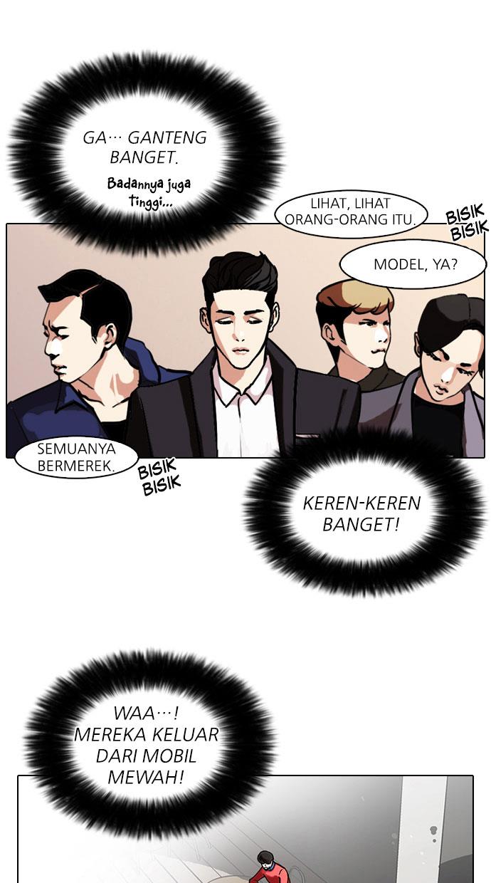 Lookism Chapter 75