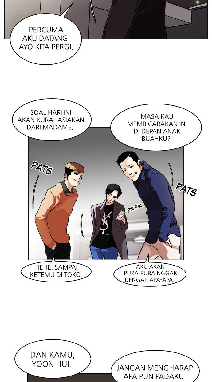 Lookism Chapter 75