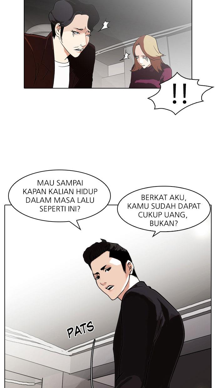 Lookism Chapter 75