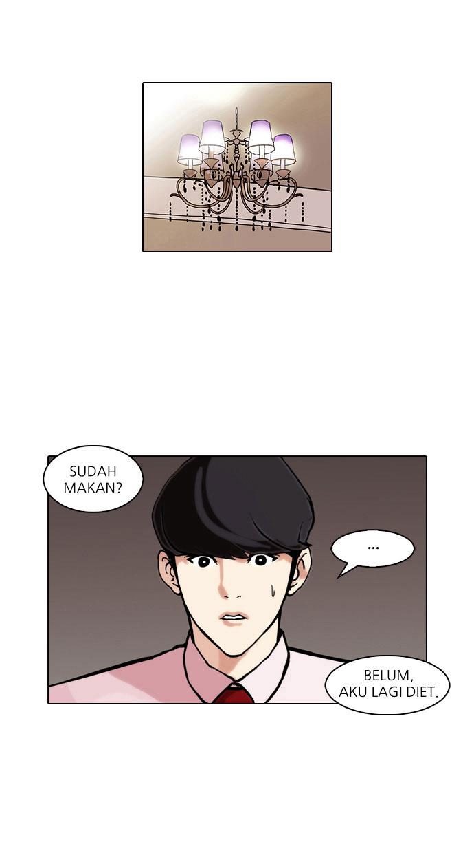 Lookism Chapter 75