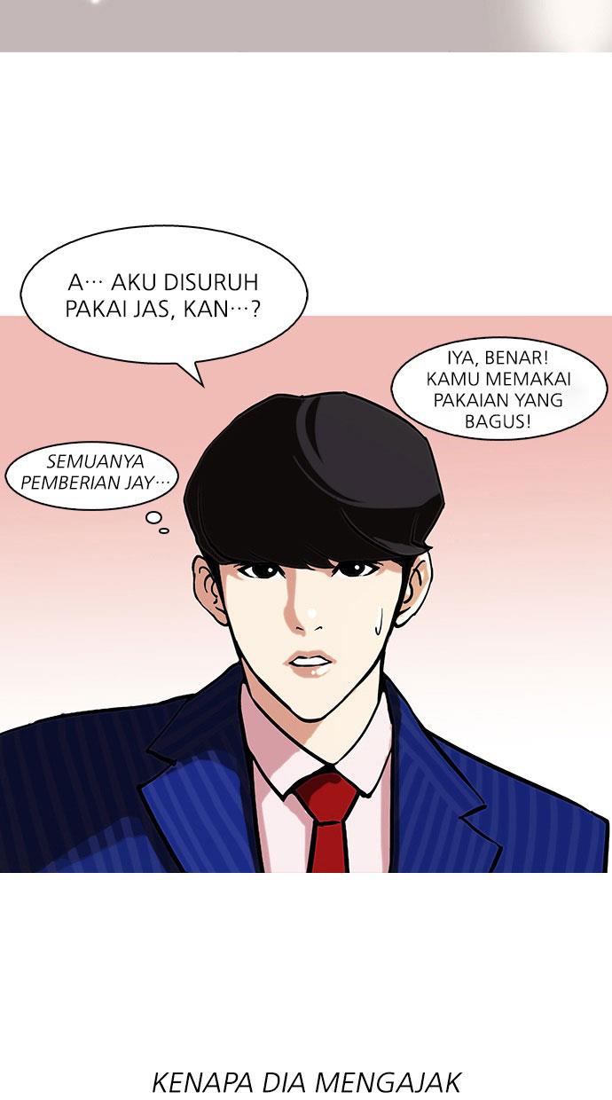 Lookism Chapter 75