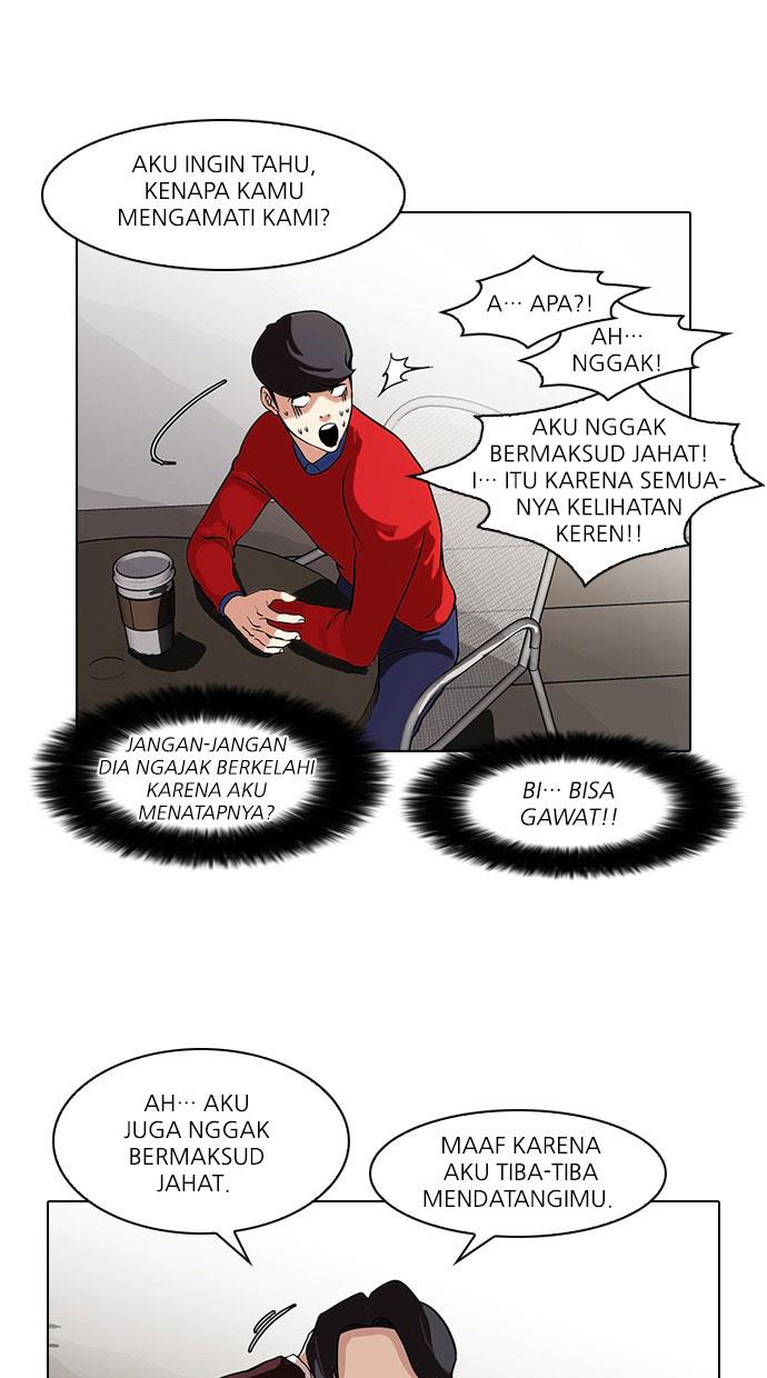 Lookism Chapter 75