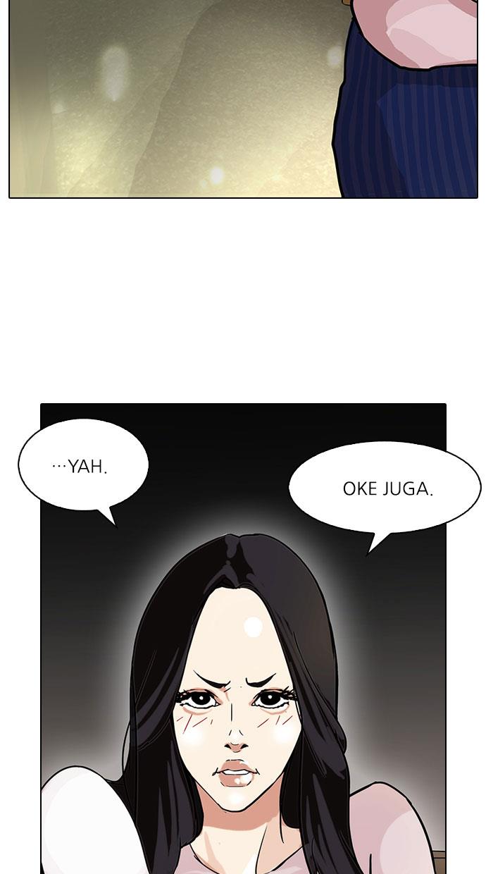 Lookism Chapter 76