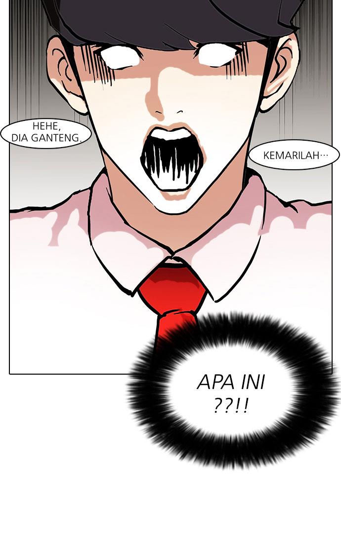 Lookism Chapter 76