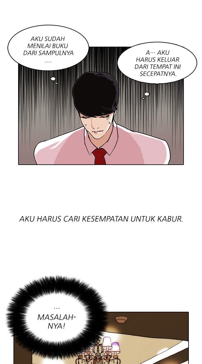 Lookism Chapter 76