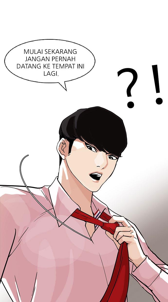 Lookism Chapter 76