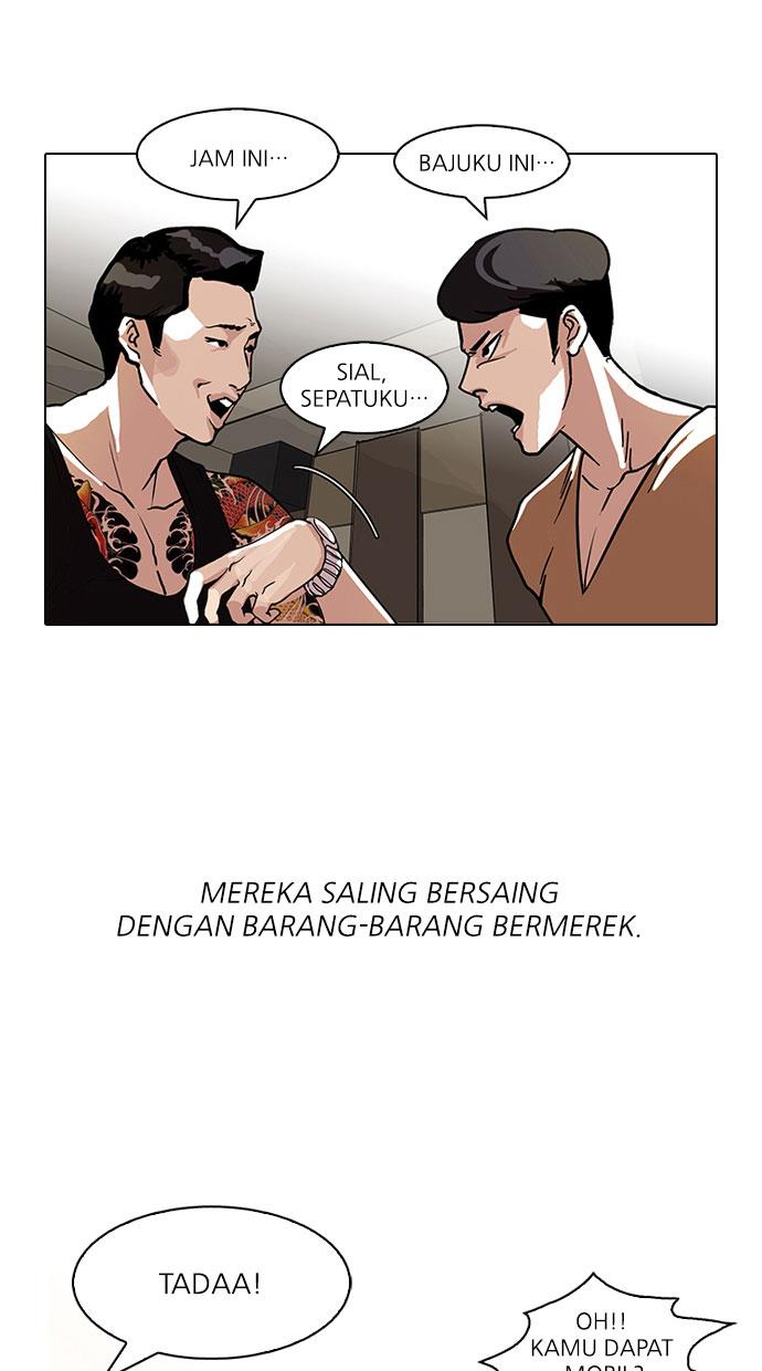 Lookism Chapter 76