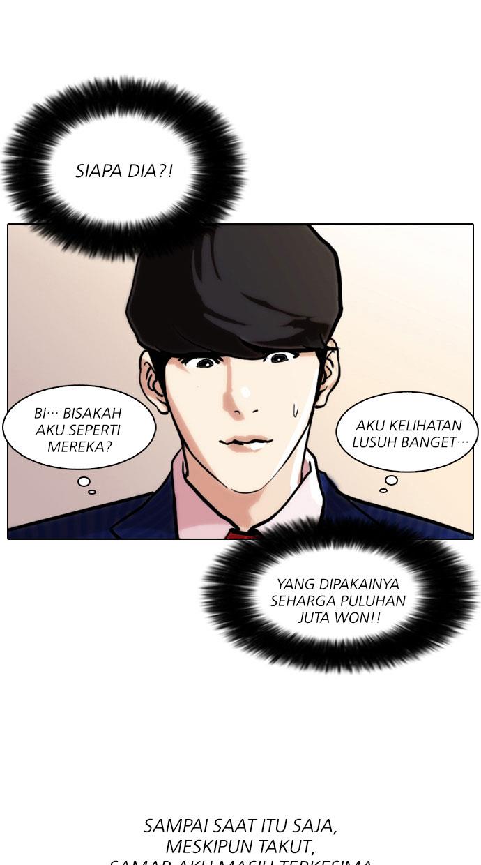 Lookism Chapter 76