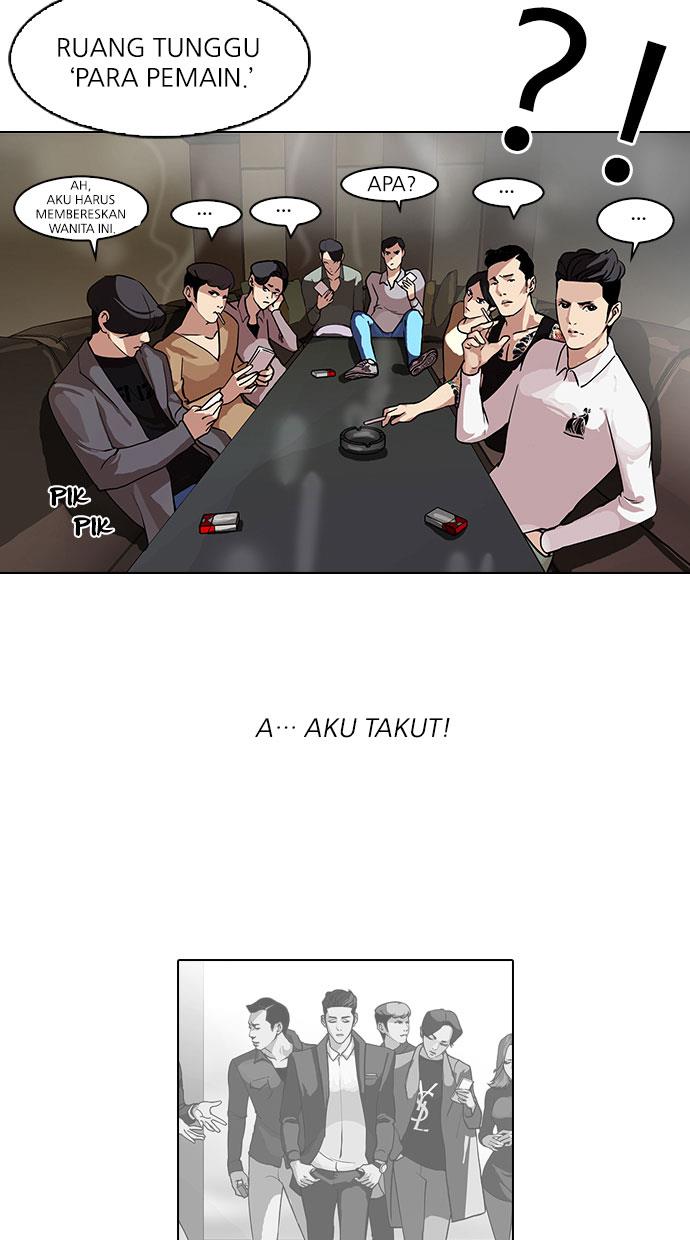 Lookism Chapter 76