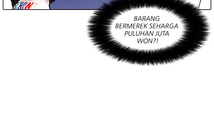 Lookism Chapter 76