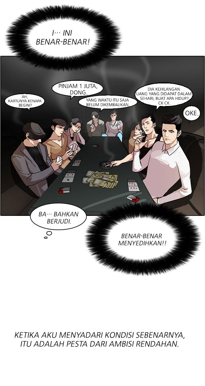 Lookism Chapter 76