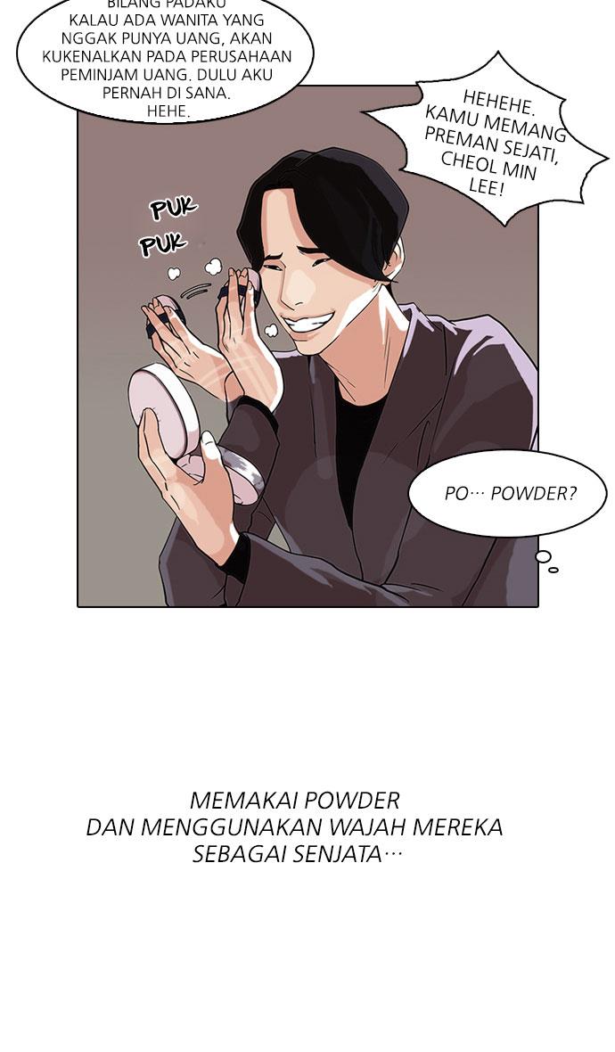 Lookism Chapter 76