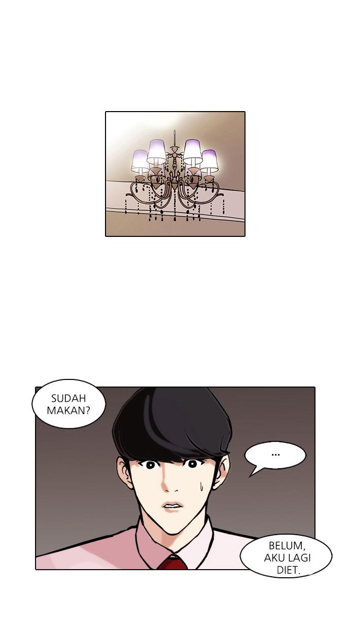 Lookism Chapter 76