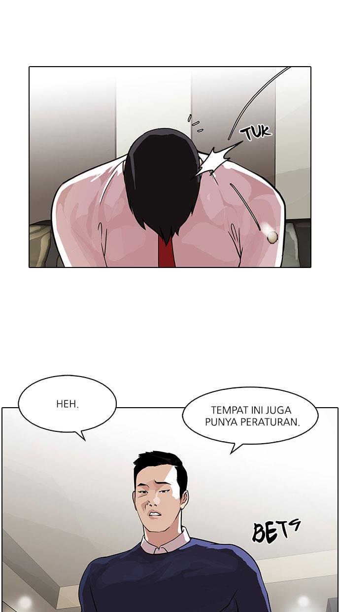 Lookism Chapter 76