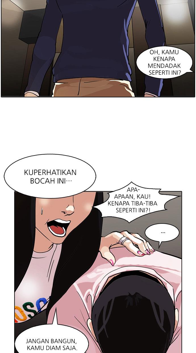 Lookism Chapter 76