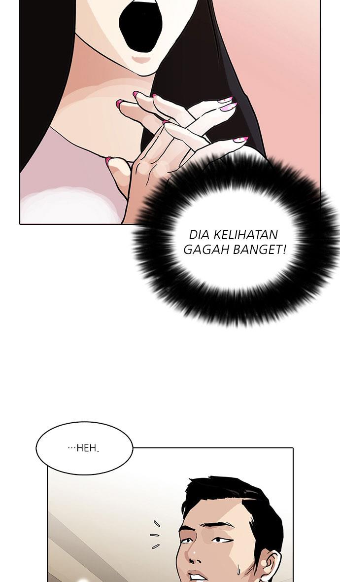 Lookism Chapter 76