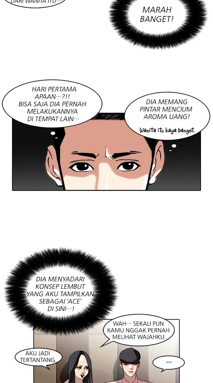 Lookism Chapter 76