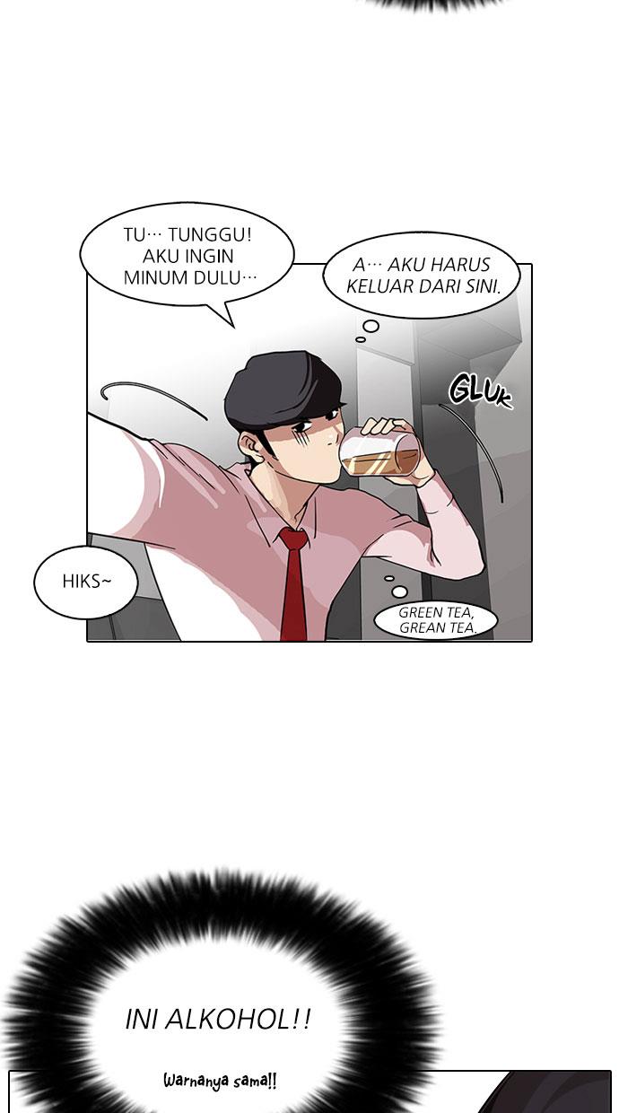 Lookism Chapter 76