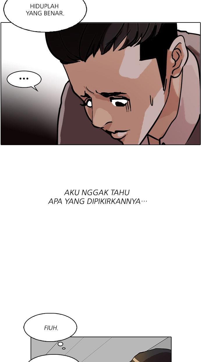 Lookism Chapter 77