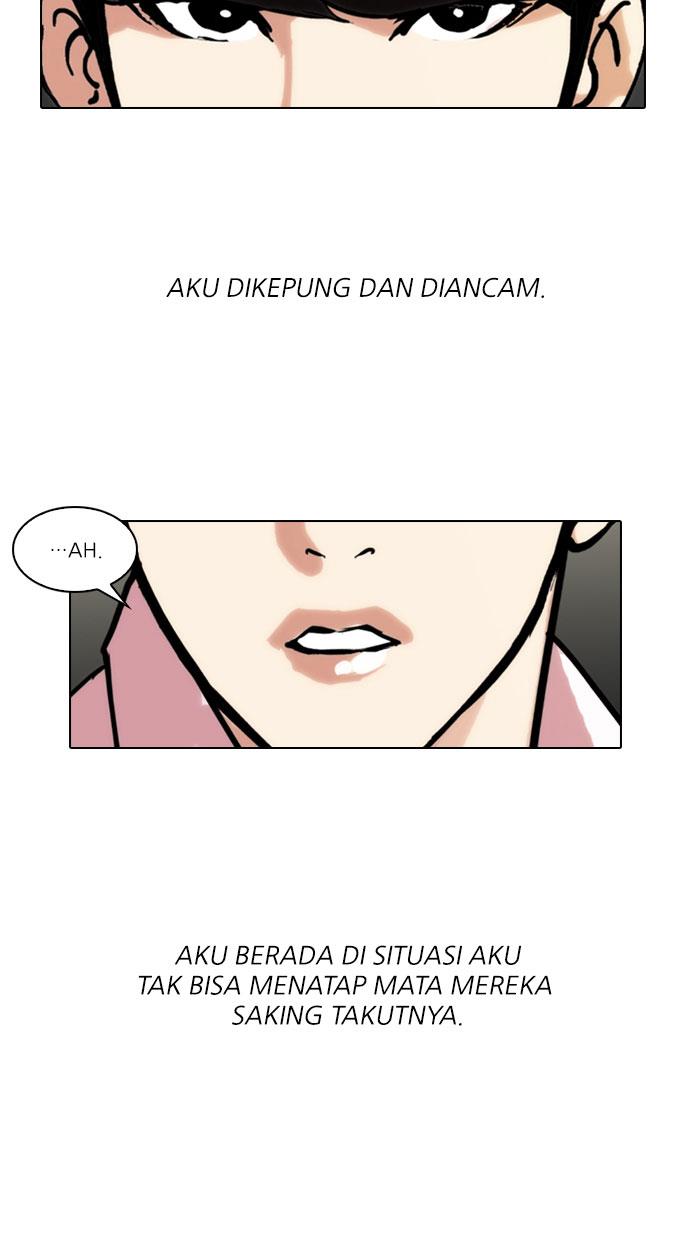 Lookism Chapter 77