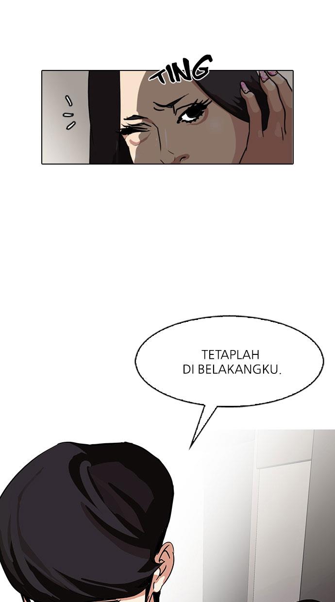 Lookism Chapter 77