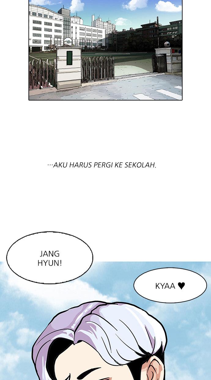 Lookism Chapter 77