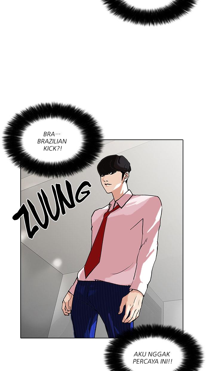 Lookism Chapter 77