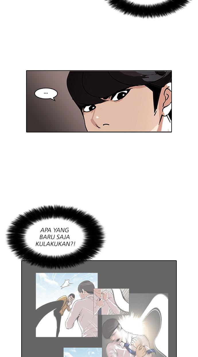 Lookism Chapter 77