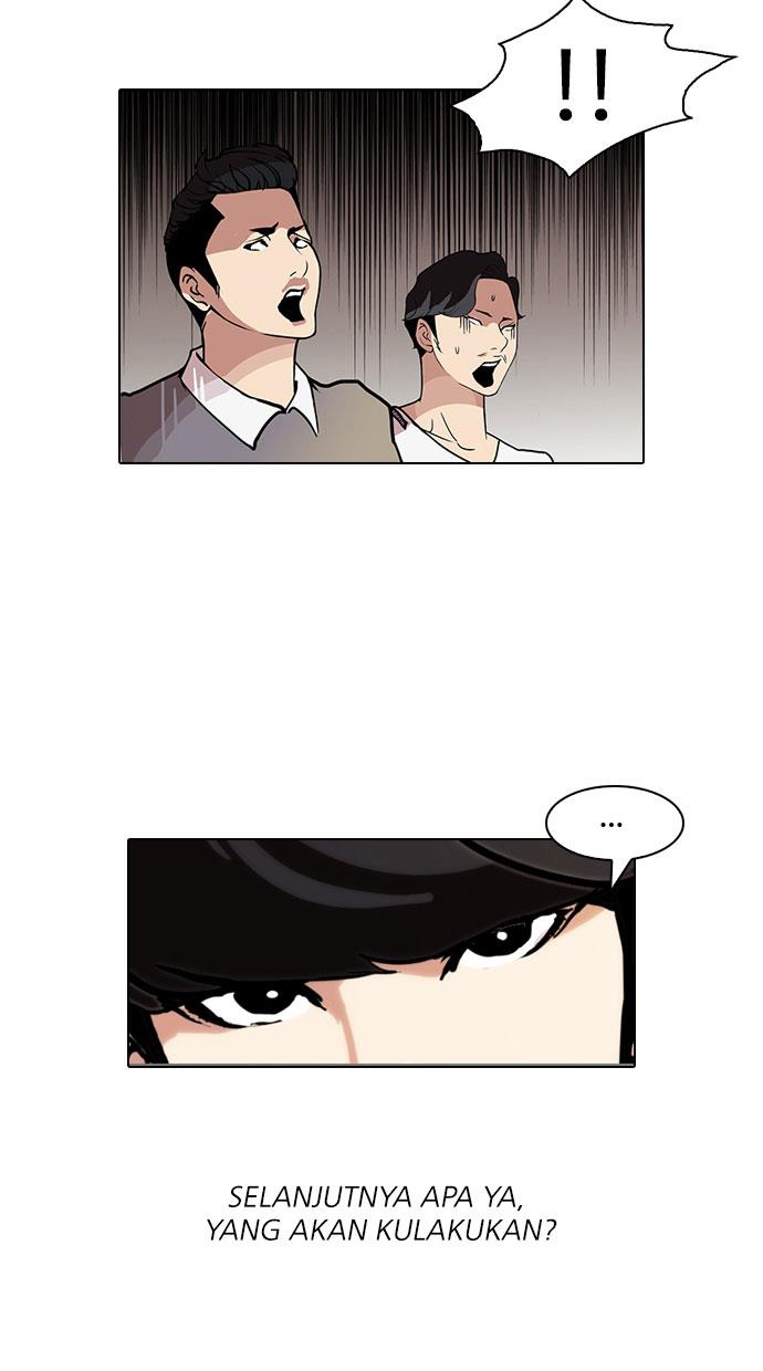 Lookism Chapter 77