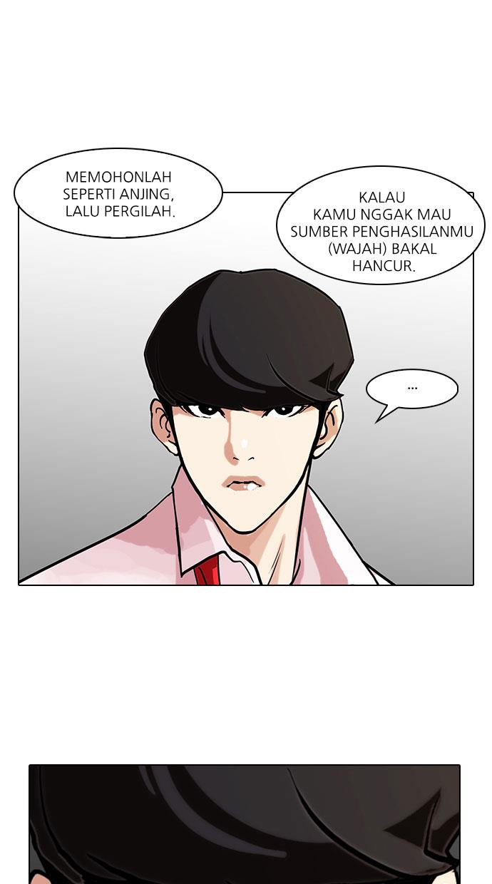 Lookism Chapter 77