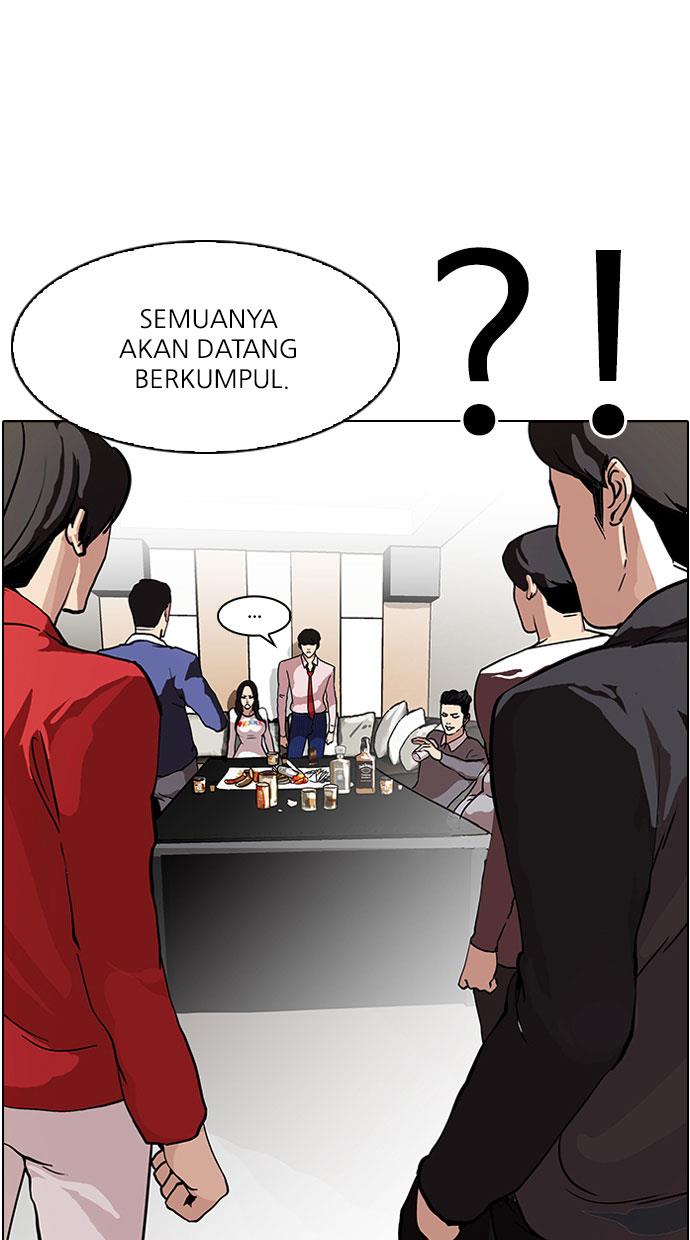 Lookism Chapter 77