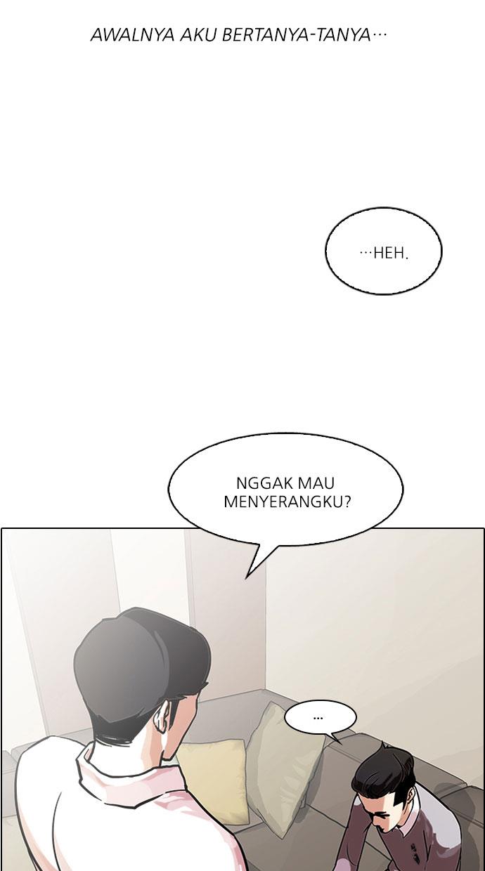 Lookism Chapter 77