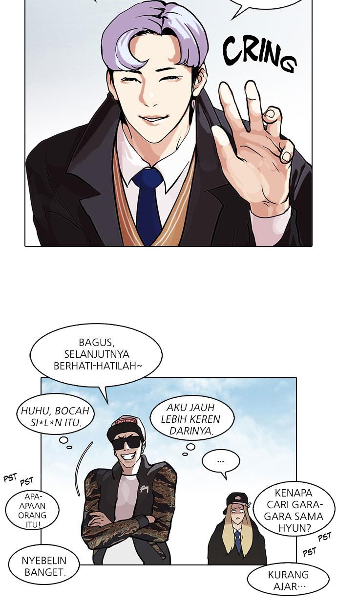 Lookism Chapter 77