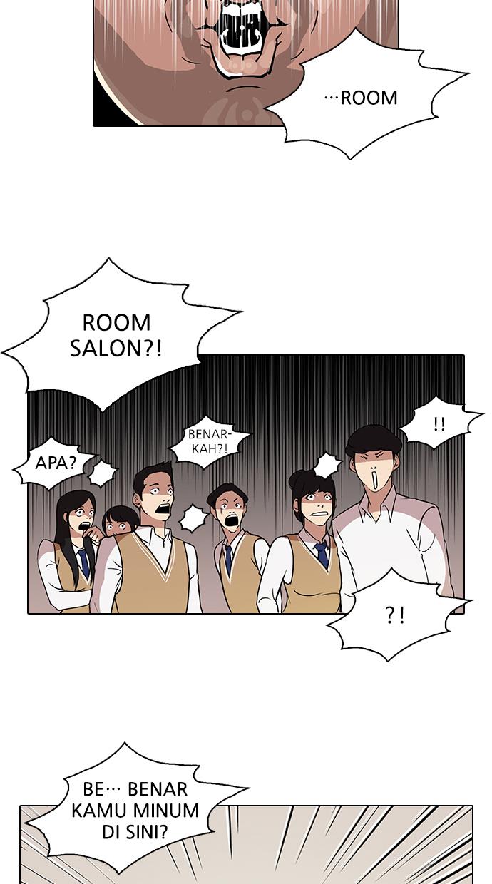 Lookism Chapter 78