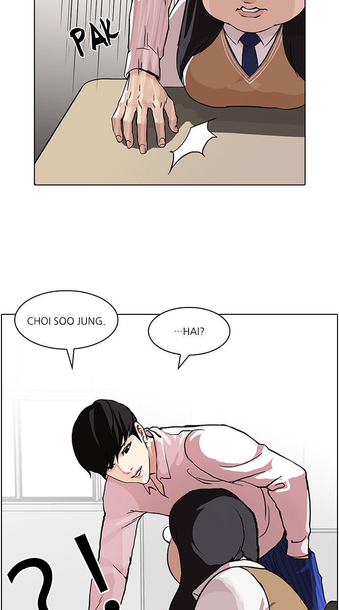 Lookism Chapter 78