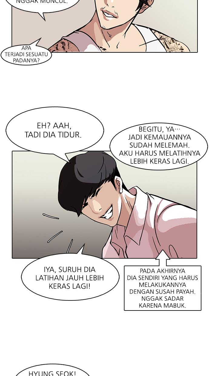 Lookism Chapter 78