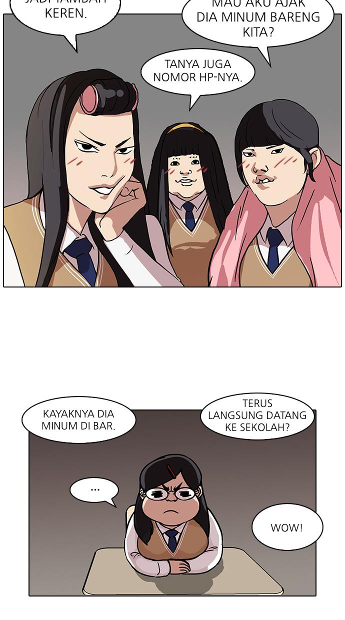 Lookism Chapter 78