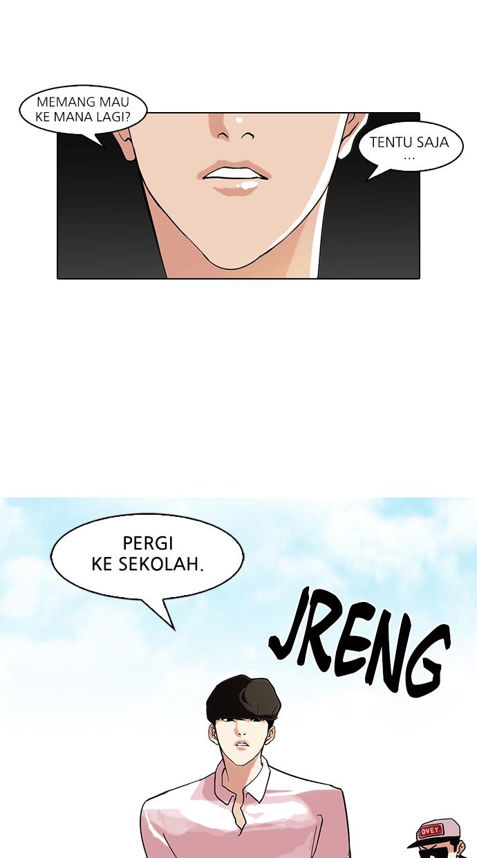 Lookism Chapter 78