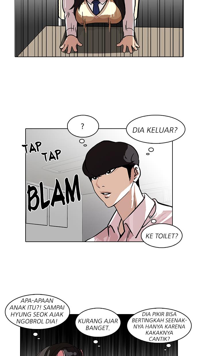 Lookism Chapter 78