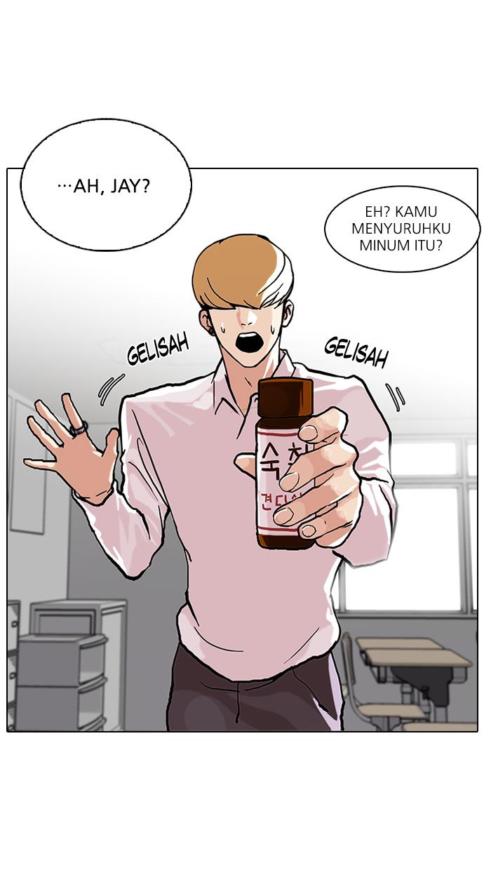 Lookism Chapter 78