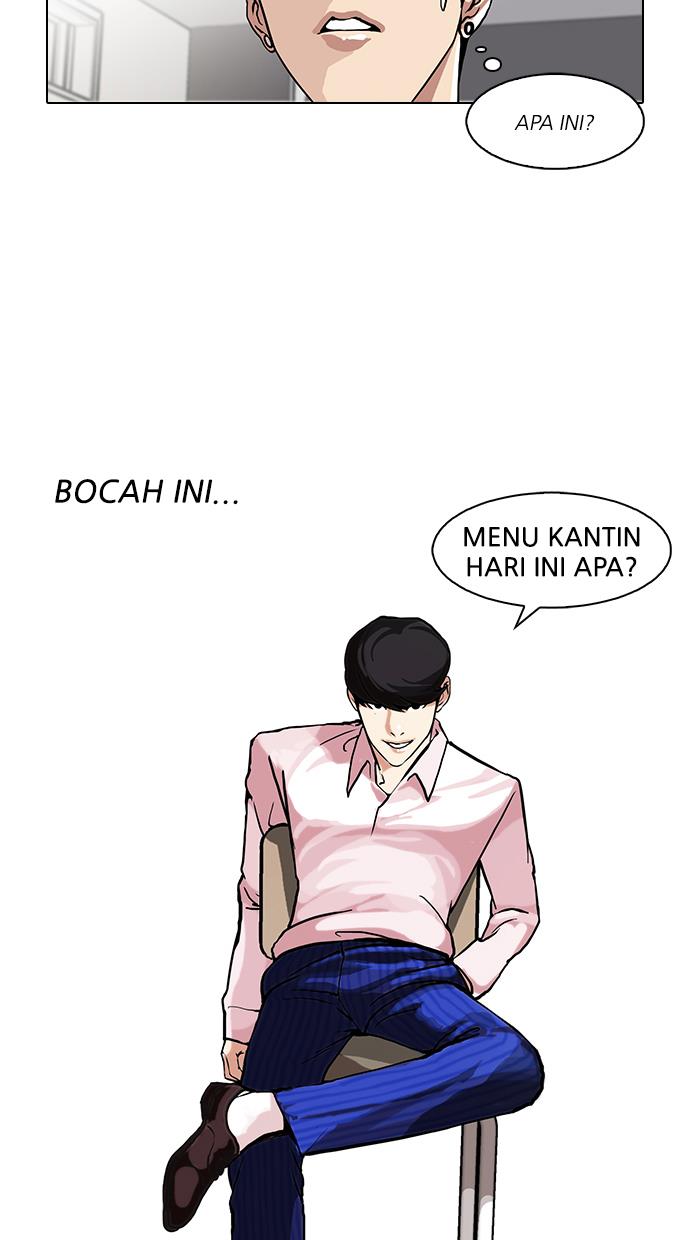 Lookism Chapter 78