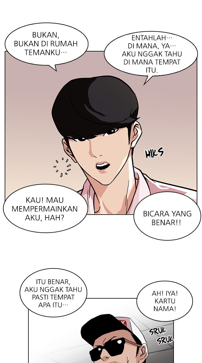 Lookism Chapter 78