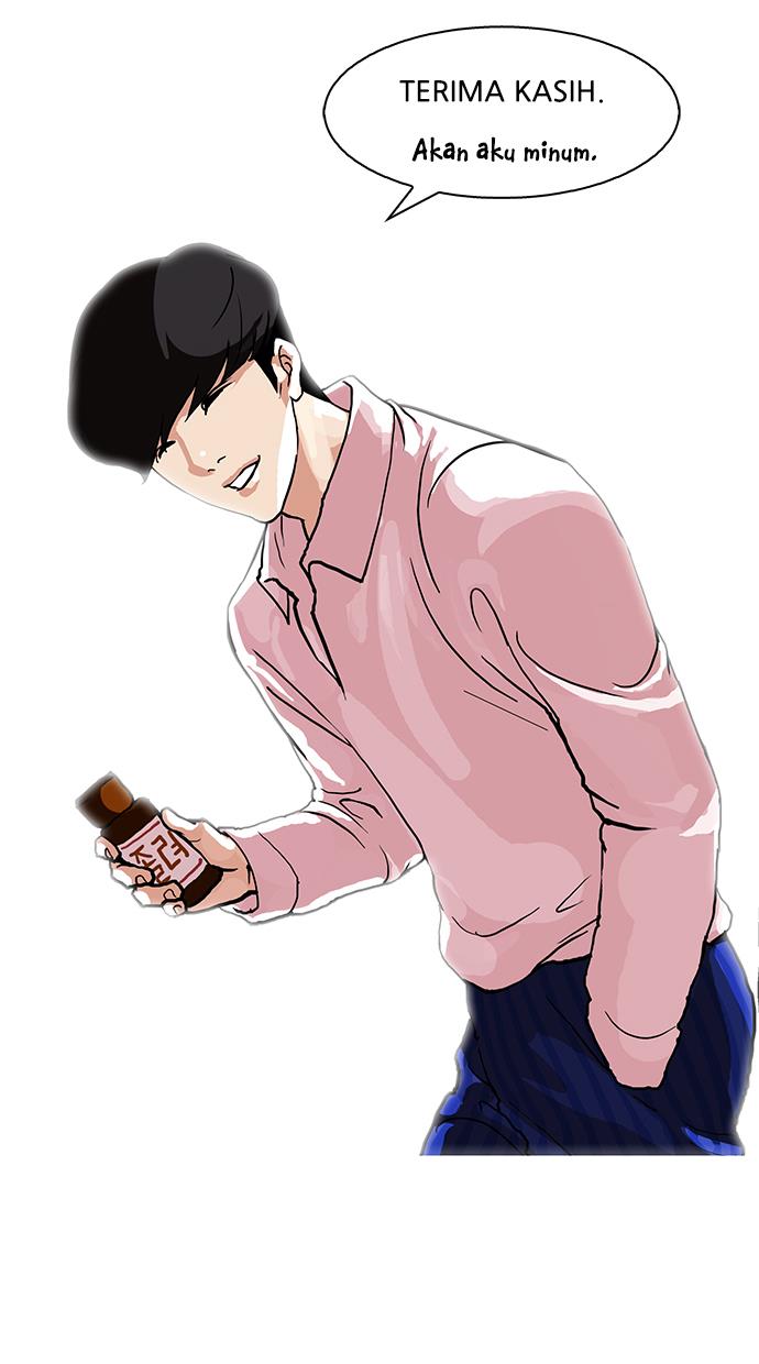 Lookism Chapter 78