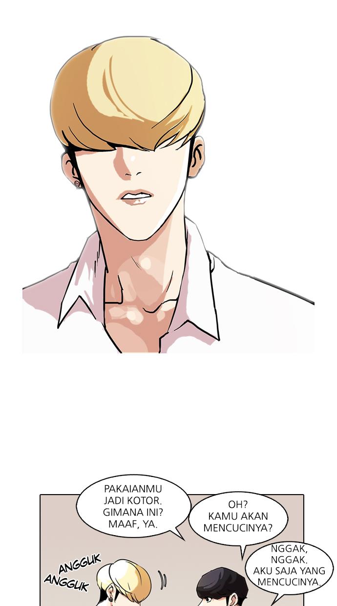 Lookism Chapter 78