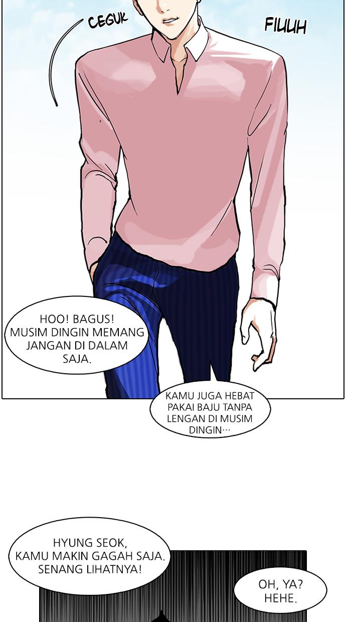 Lookism Chapter 78