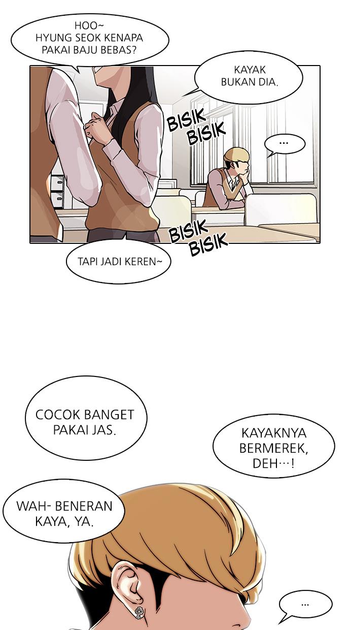 Lookism Chapter 78